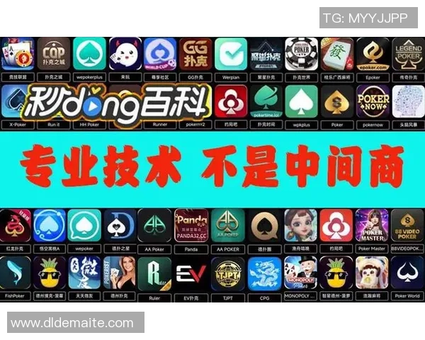 阻挡牌效应解析:提升你在德扑之星中的诈唬与跟注决策技巧 阻挡牌效应解析:提升你在德扑之星中的诈唬与跟注决策技巧
