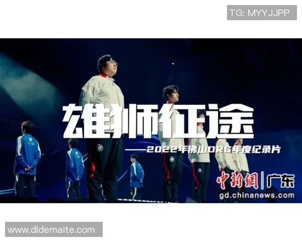 电竞合同法解析：选手与俱乐部之间的权利与义务全面探讨